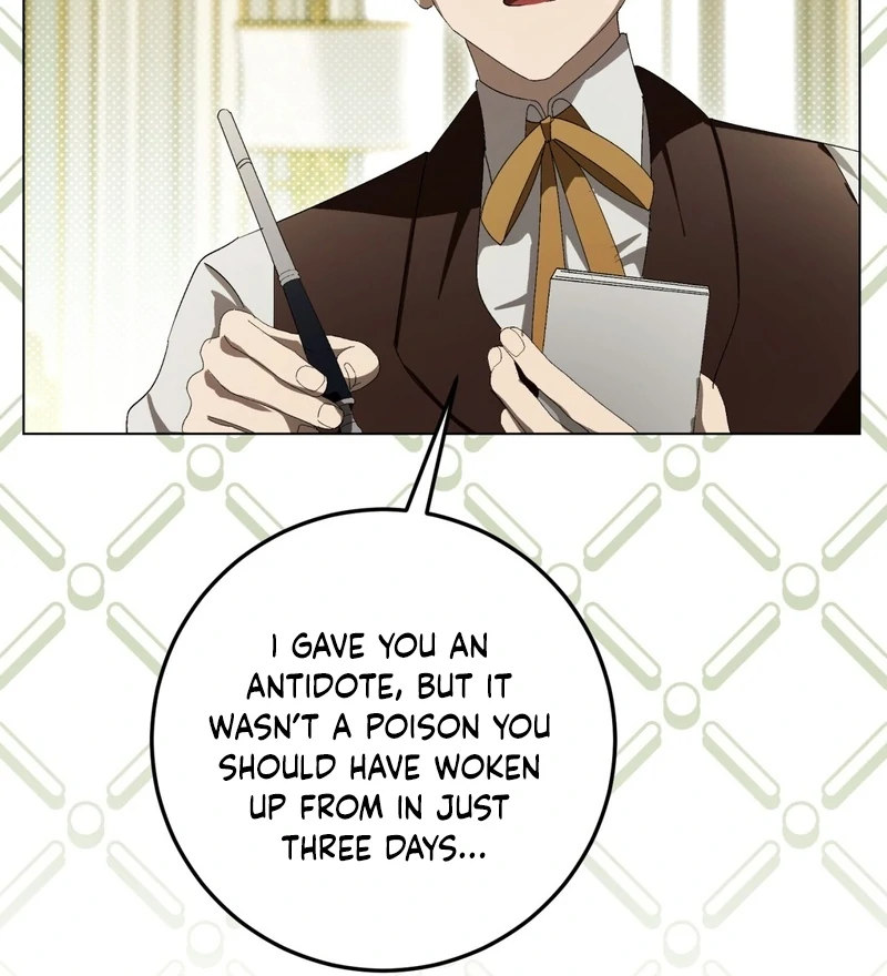 A Bad Example of a Perfect Curse Chapter 15 page 67 - 