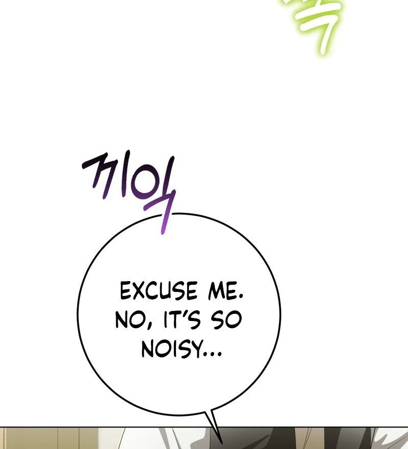 A Bad Example of a Perfect Curse Chapter 15 page 9 - 