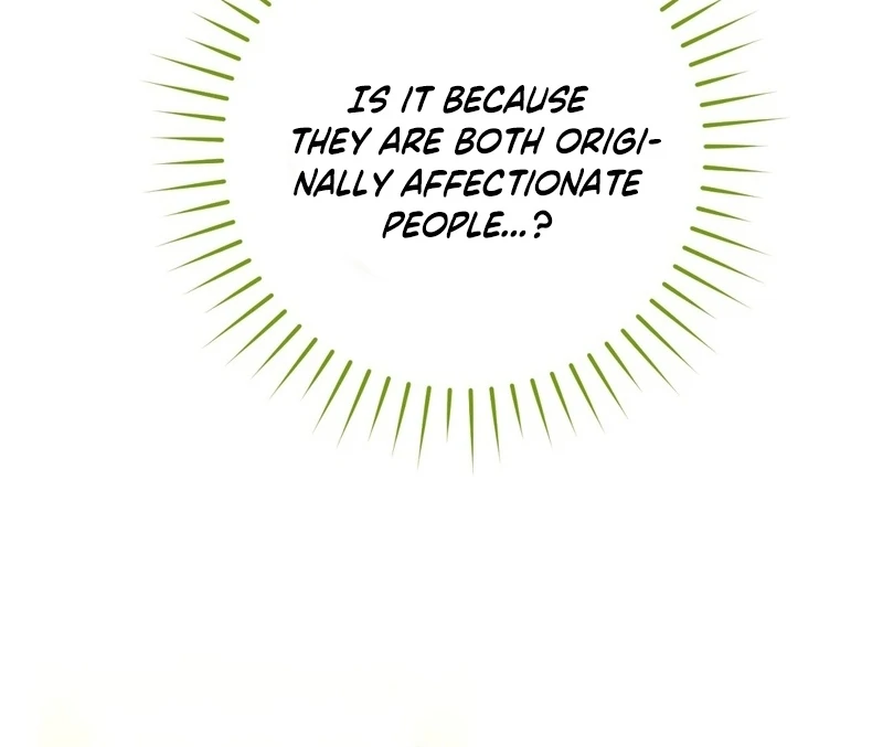 A Bad Example of a Perfect Curse Chapter 15 page 82 - 