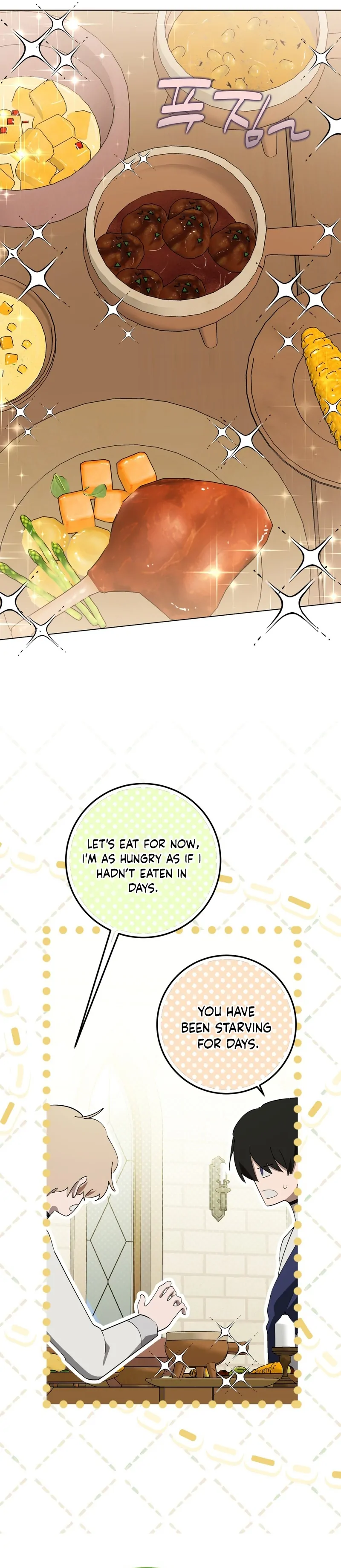 A Bad Example of a Perfect Curse Chapter 15 page 93 - 