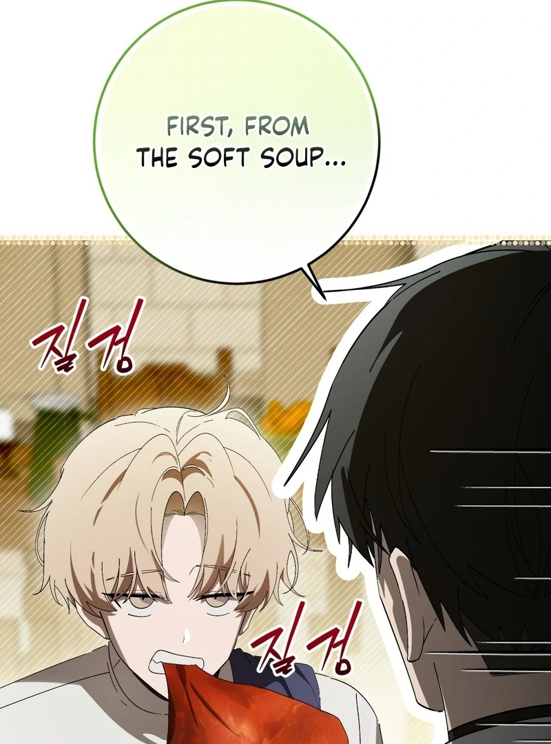 A Bad Example of a Perfect Curse Chapter 15 page 94 - 