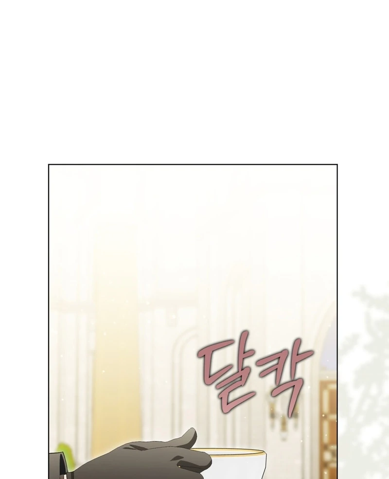 A Bad Example of a Perfect Curse Chapter 16 page 108 - 