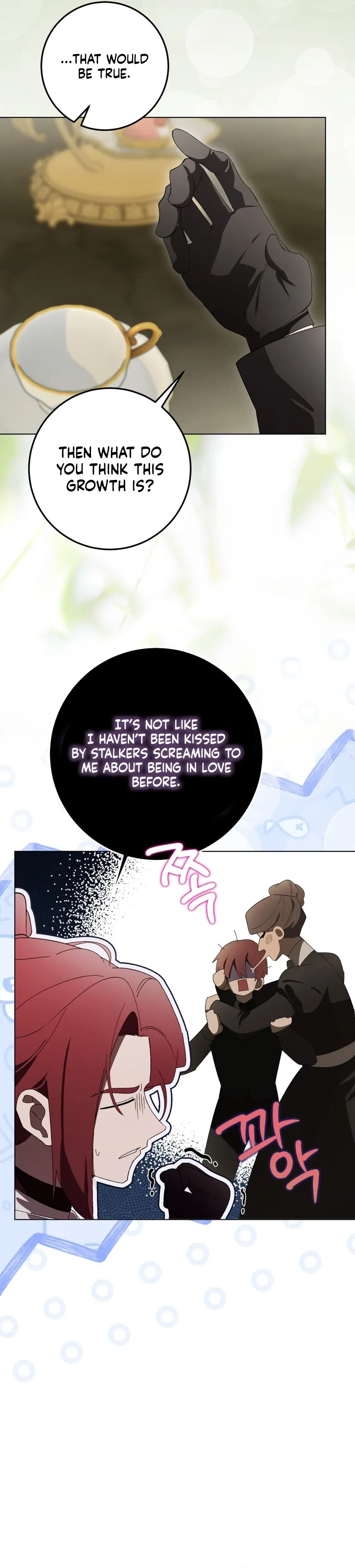 A Bad Example of a Perfect Curse Chapter 16 page 121 - 