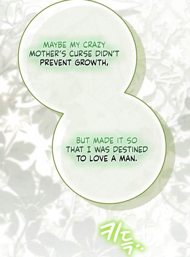A Bad Example of a Perfect Curse Chapter 16 page 127 - 
