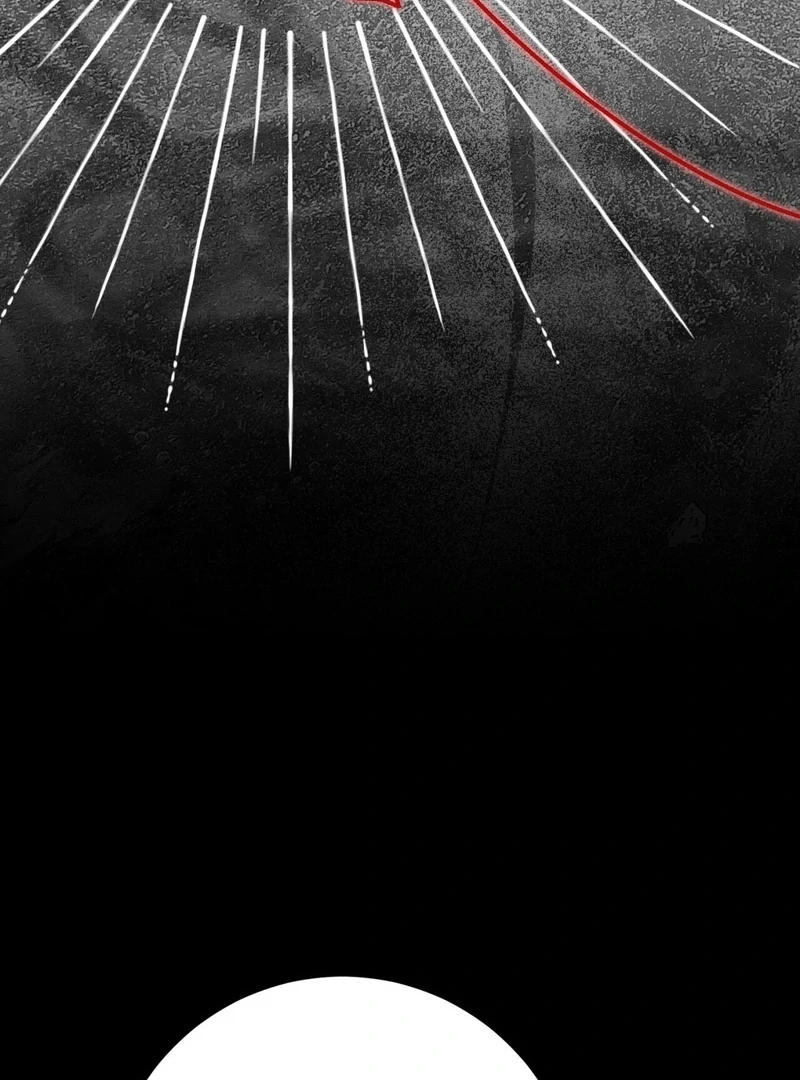 A Bad Example of a Perfect Curse Chapter 16 page 138 - 