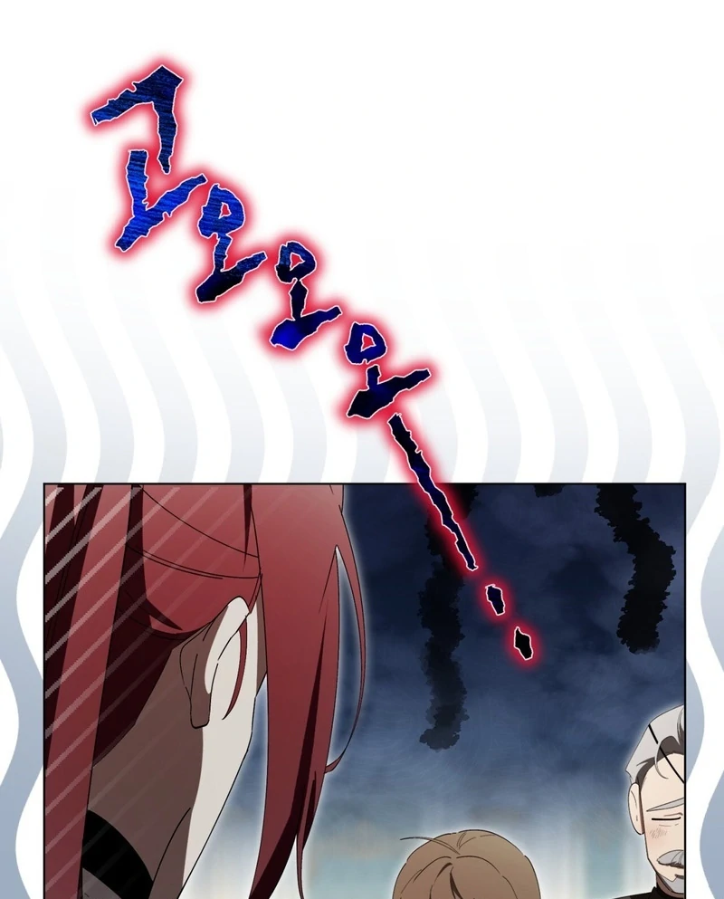 A Bad Example of a Perfect Curse Chapter 16 page 19 - 