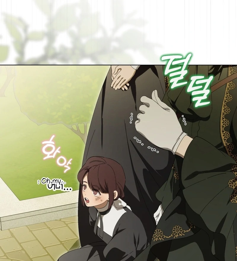 A Bad Example of a Perfect Curse Chapter 16 page 39 - 