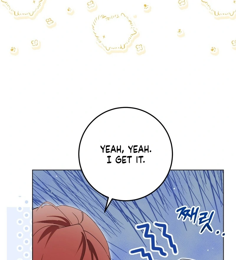A Bad Example of a Perfect Curse Chapter 16 page 5 - 