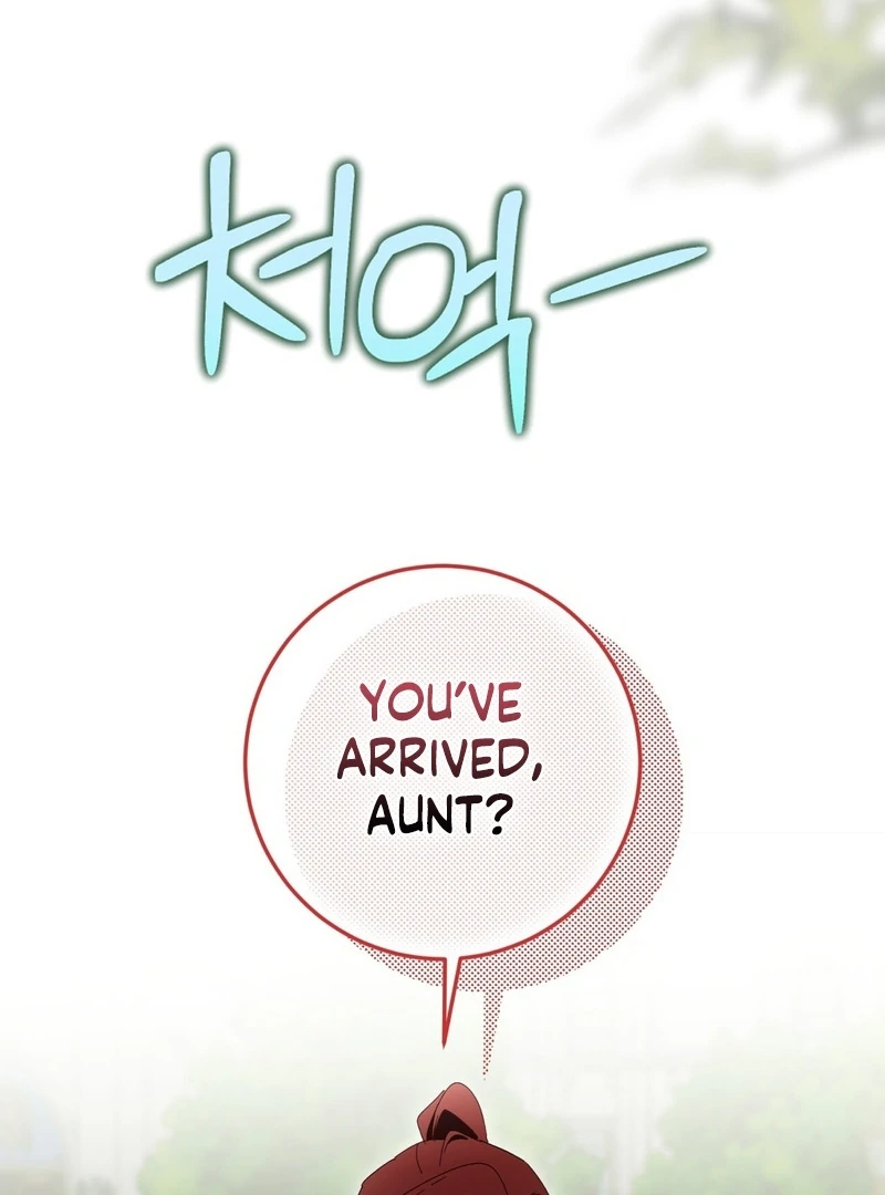 A Bad Example of a Perfect Curse Chapter 16 page 41 - 