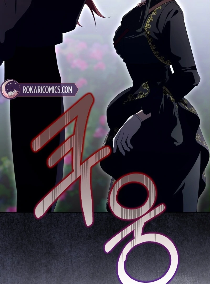 A Bad Example of a Perfect Curse Chapter 16 page 47 - 