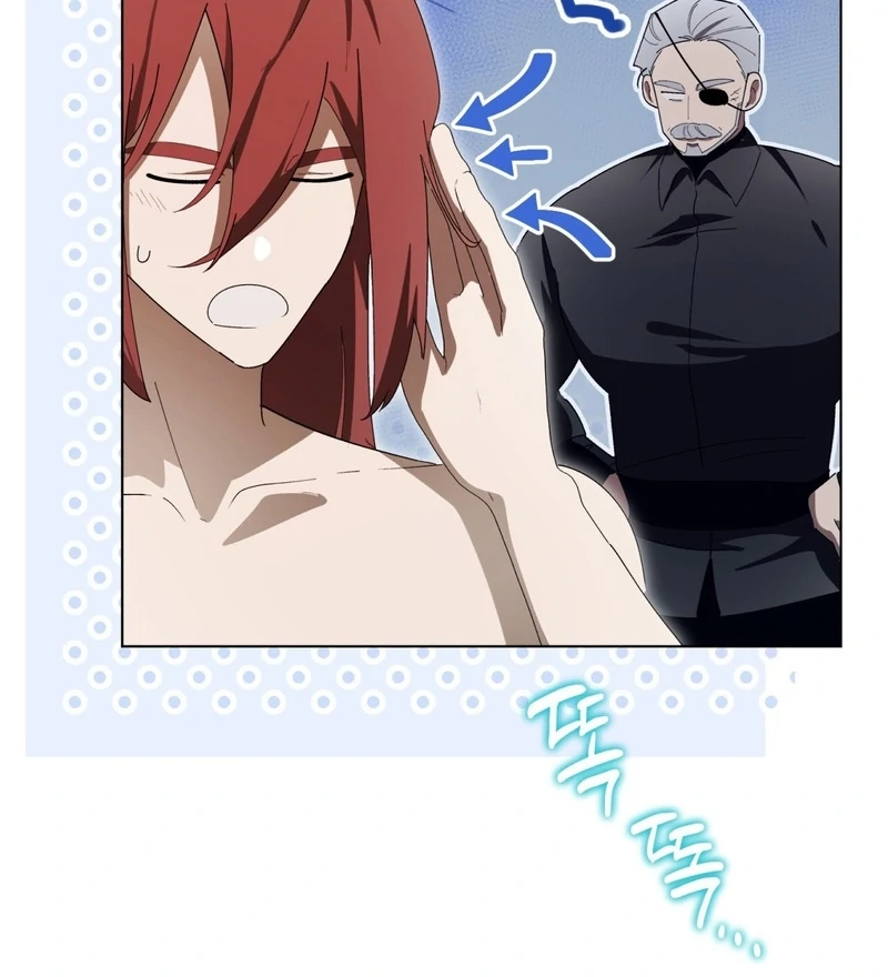 A Bad Example of a Perfect Curse Chapter 16 page 6 - 