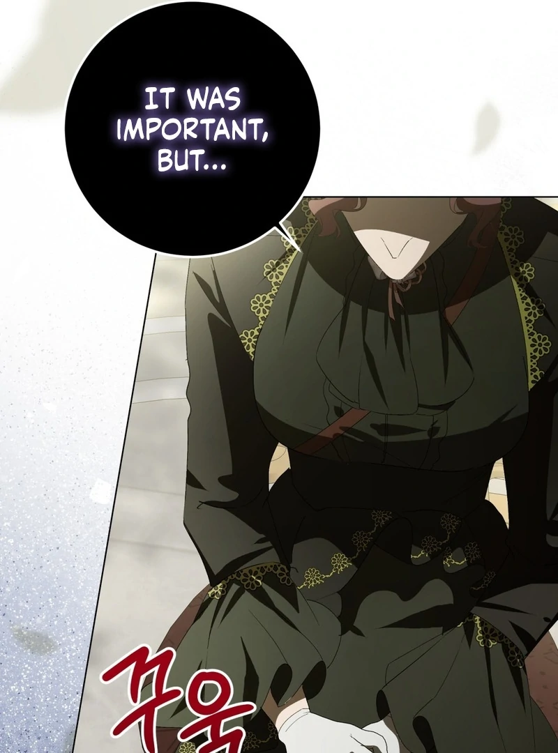 A Bad Example of a Perfect Curse Chapter 16 page 67 - 
