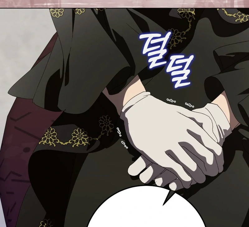 A Bad Example of a Perfect Curse Chapter 16 page 75 - 