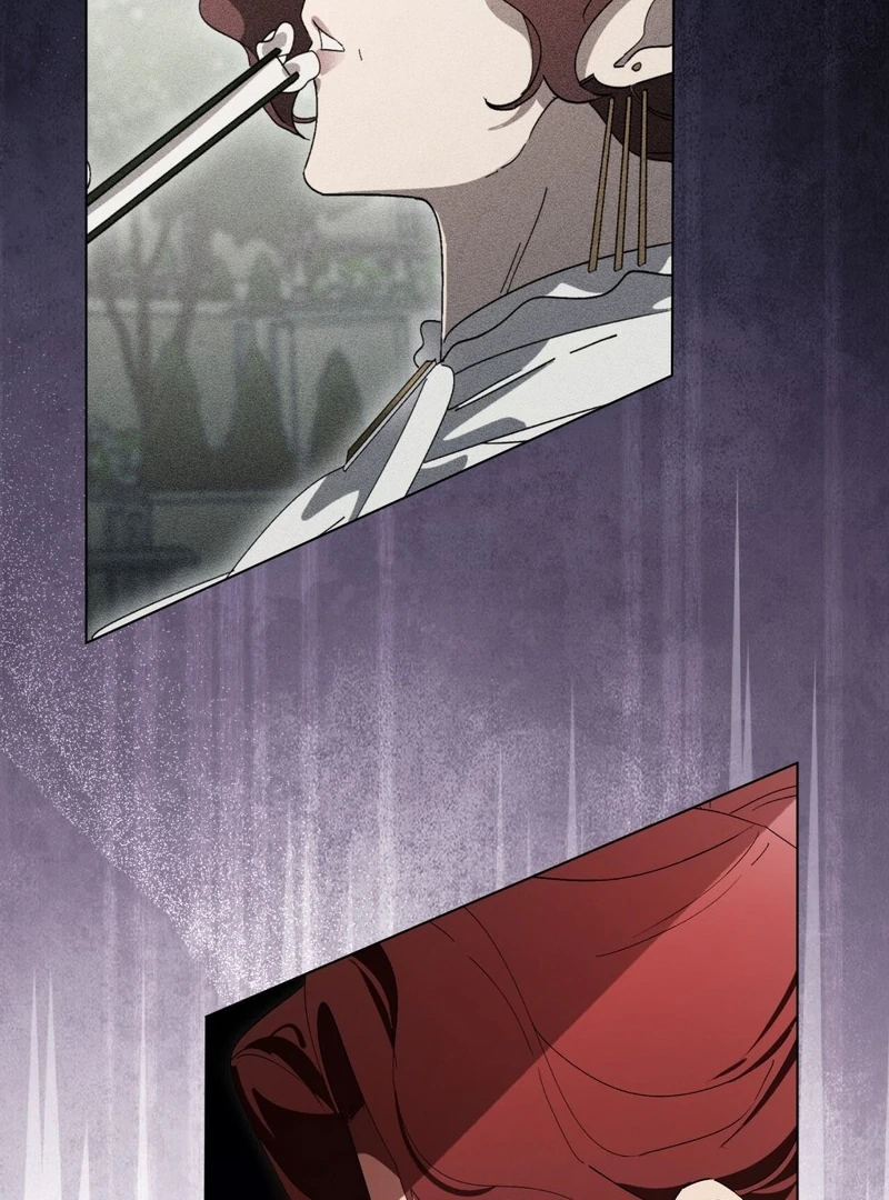 A Bad Example of a Perfect Curse Chapter 16 page 79 - 