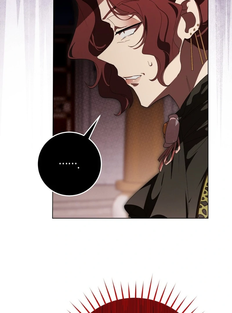 A Bad Example of a Perfect Curse Chapter 16 page 80 - 