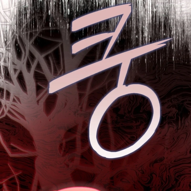 A Bad Example of a Perfect Curse Chapter 16 page 82 - 
