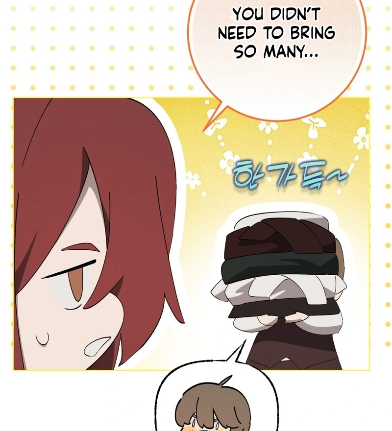 A Bad Example of a Perfect Curse Chapter 16 page 10 - 