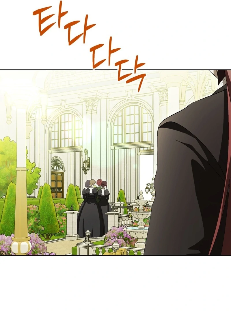 A Bad Example of a Perfect Curse Chapter 16 page 95 - 