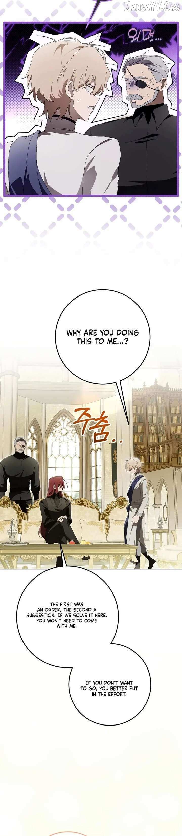 A Bad Example of a Perfect Curse Chapter 17 page 124 - 