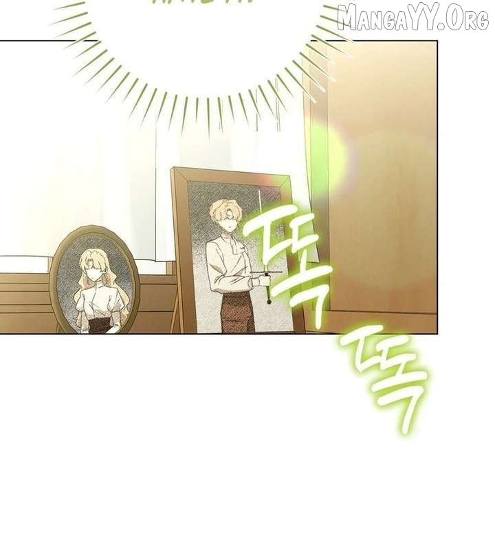 A Bad Example of a Perfect Curse Chapter 17 page 15 - 