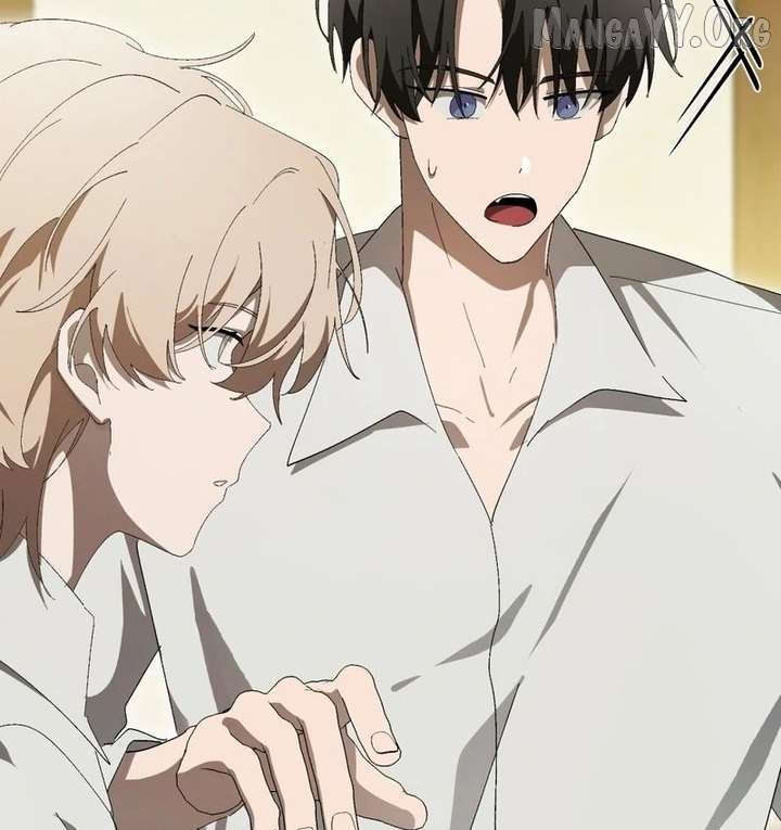 A Bad Example of a Perfect Curse Chapter 17 page 25 - 