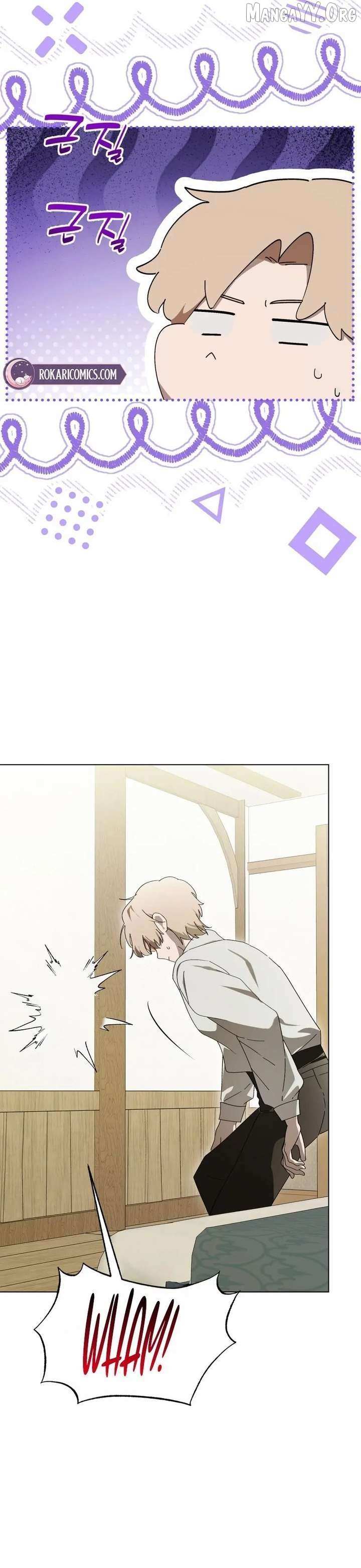A Bad Example of a Perfect Curse Chapter 17 page 5 - 