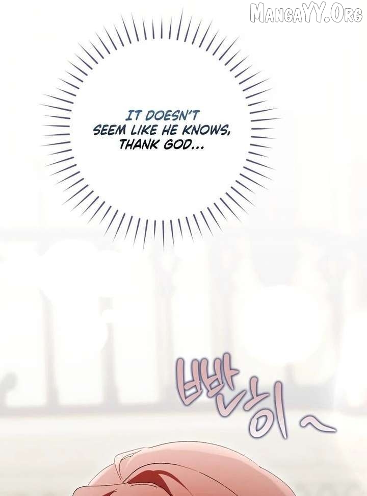 A Bad Example of a Perfect Curse Chapter 17 page 47 - 