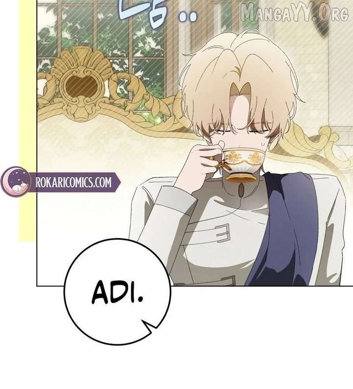 A Bad Example of a Perfect Curse Chapter 17 page 51 - 