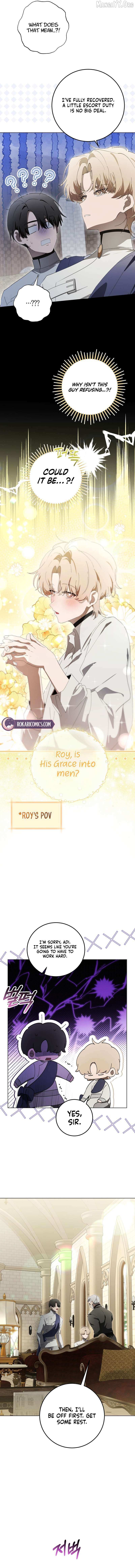 A Bad Example of a Perfect Curse Chapter 19 page 7 - 