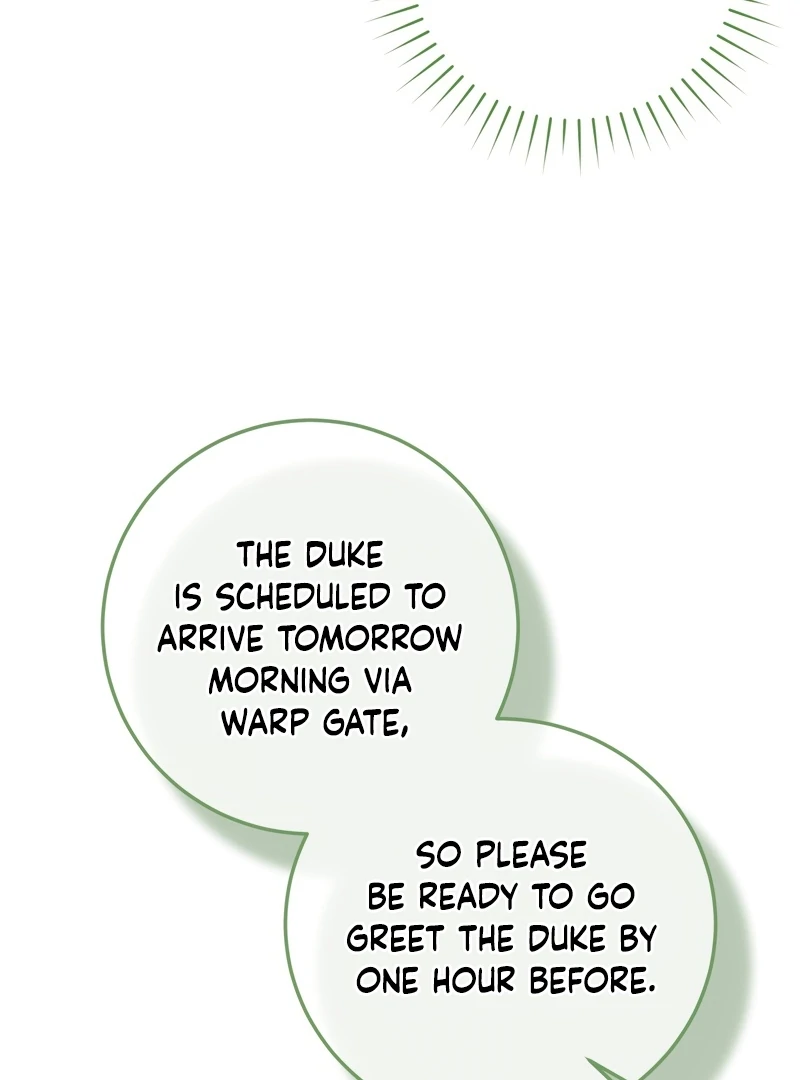 A Bad Example of a Perfect Curse Chapter 2 page 102 - 