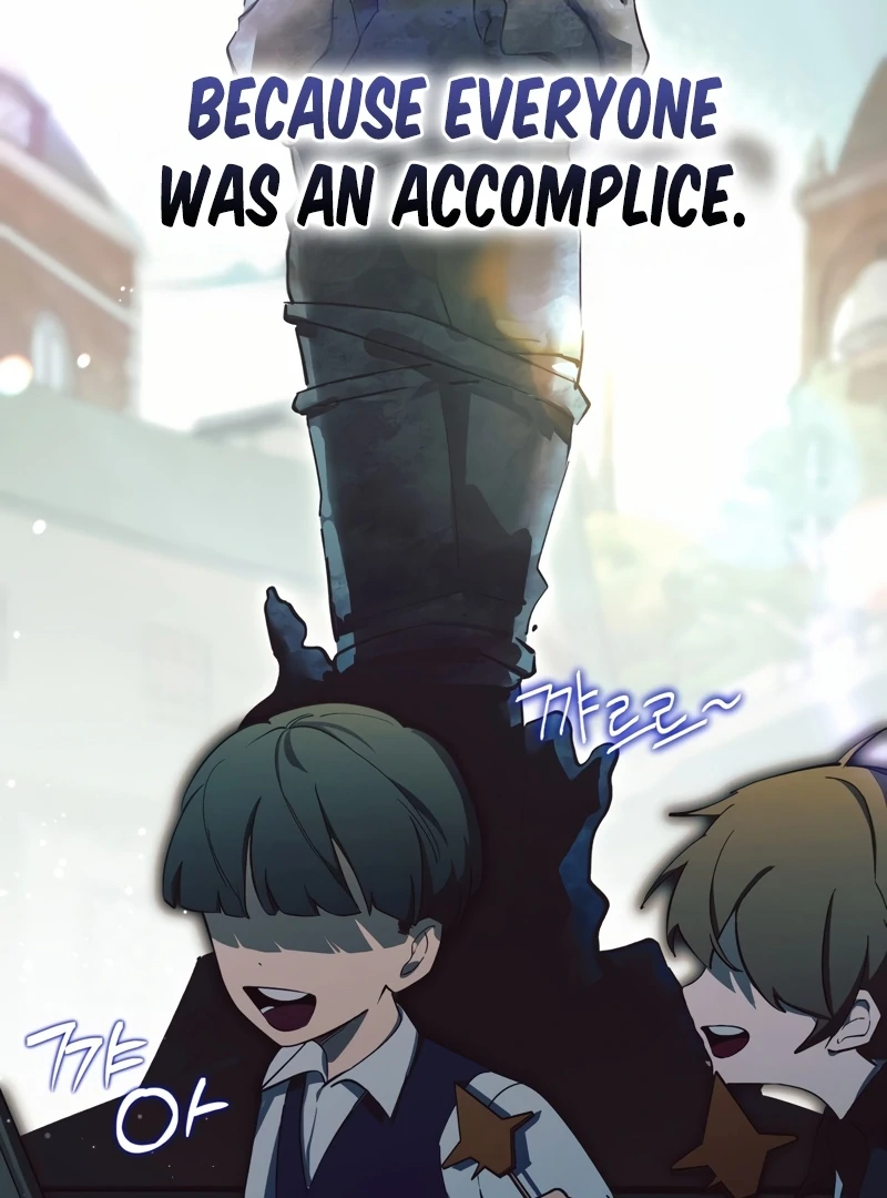 A Bad Example of a Perfect Curse Chapter 2 page 12 - 