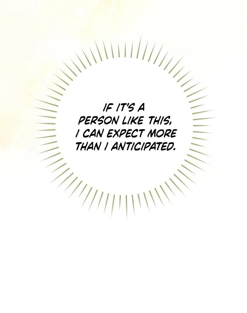 A Bad Example of a Perfect Curse Chapter 2 page 133 - 