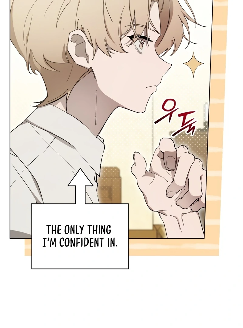 A Bad Example of a Perfect Curse Chapter 2 page 146 - 