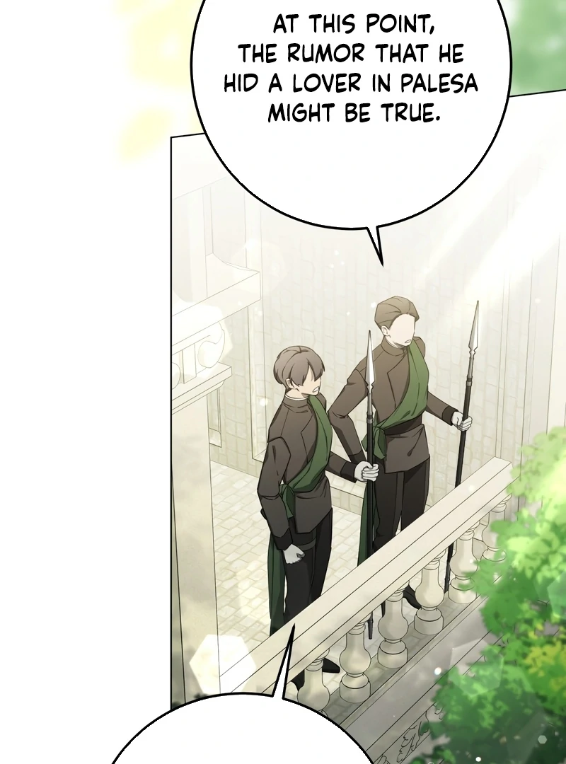 A Bad Example of a Perfect Curse Chapter 2 page 18 - 