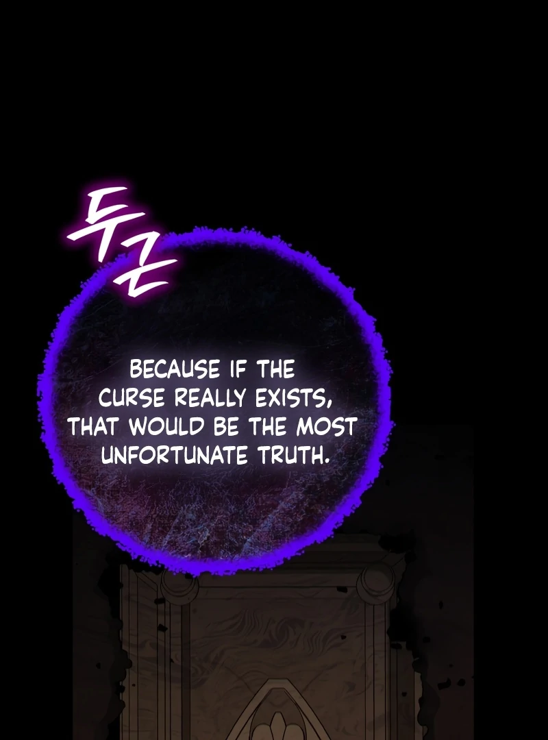 A Bad Example of a Perfect Curse Chapter 2 page 178 - 