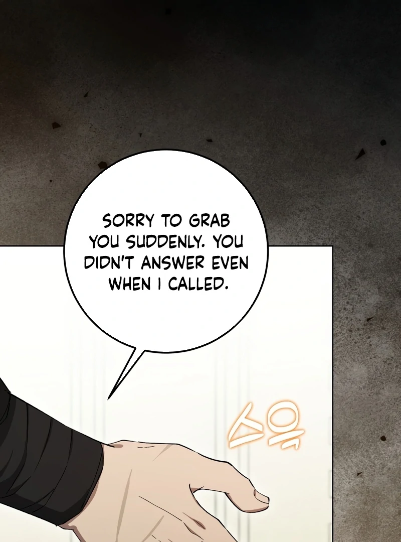 A Bad Example of a Perfect Curse Chapter 2 page 185 - 