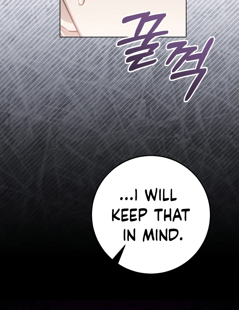 A Bad Example of a Perfect Curse Chapter 2 page 198 - 