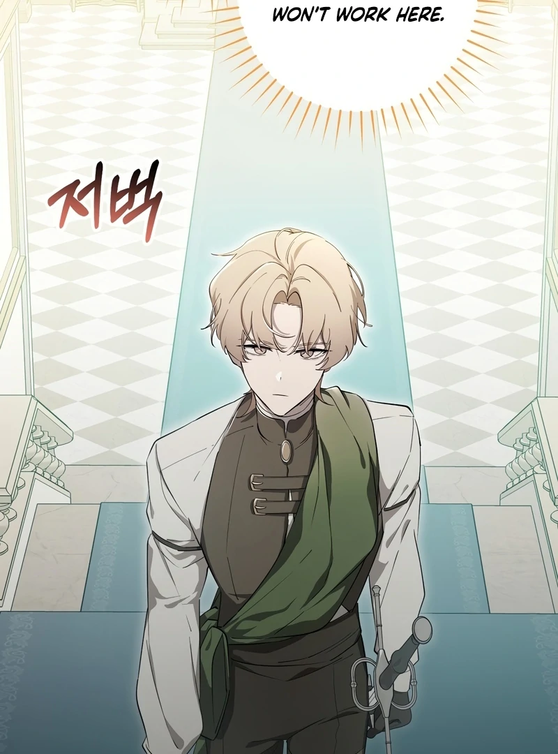 A Bad Example of a Perfect Curse Chapter 2 page 33 - 