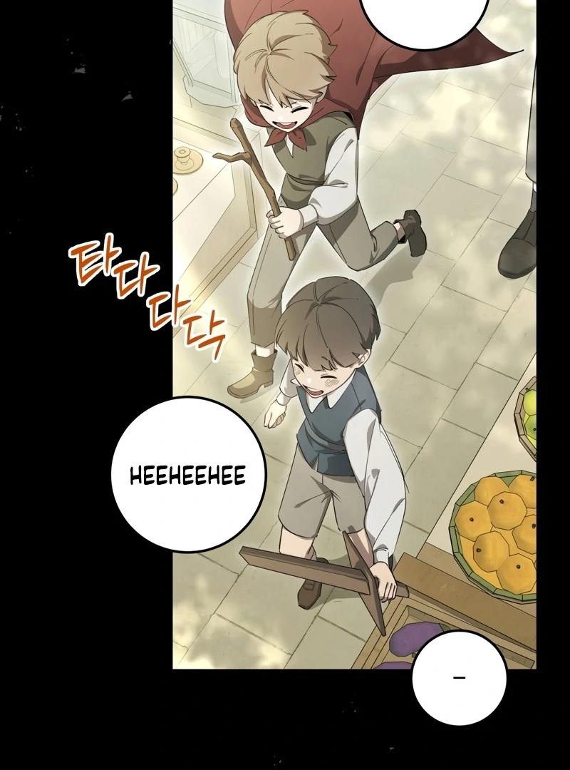 A Bad Example of a Perfect Curse Chapter 2 page 5 - 