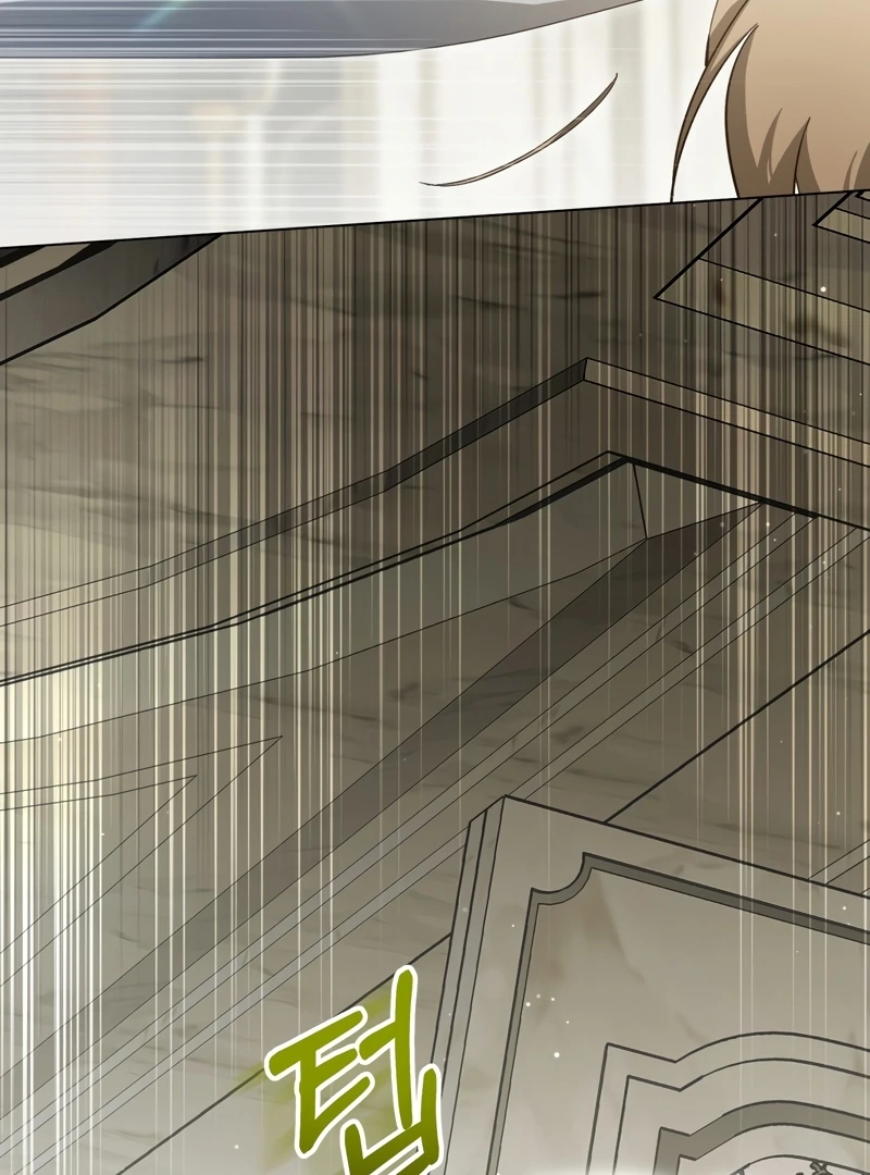 A Bad Example of a Perfect Curse Chapter 2 page 42 - 