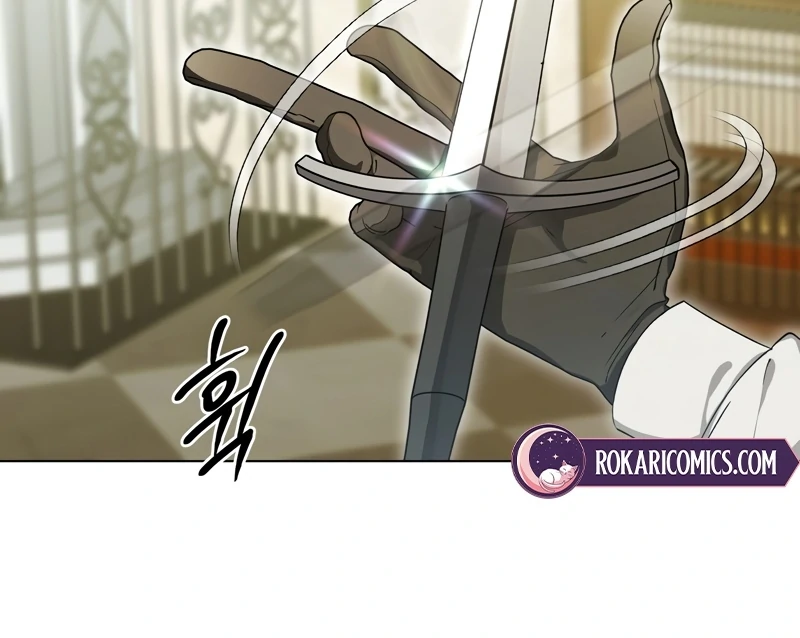A Bad Example of a Perfect Curse Chapter 2 page 47 - 