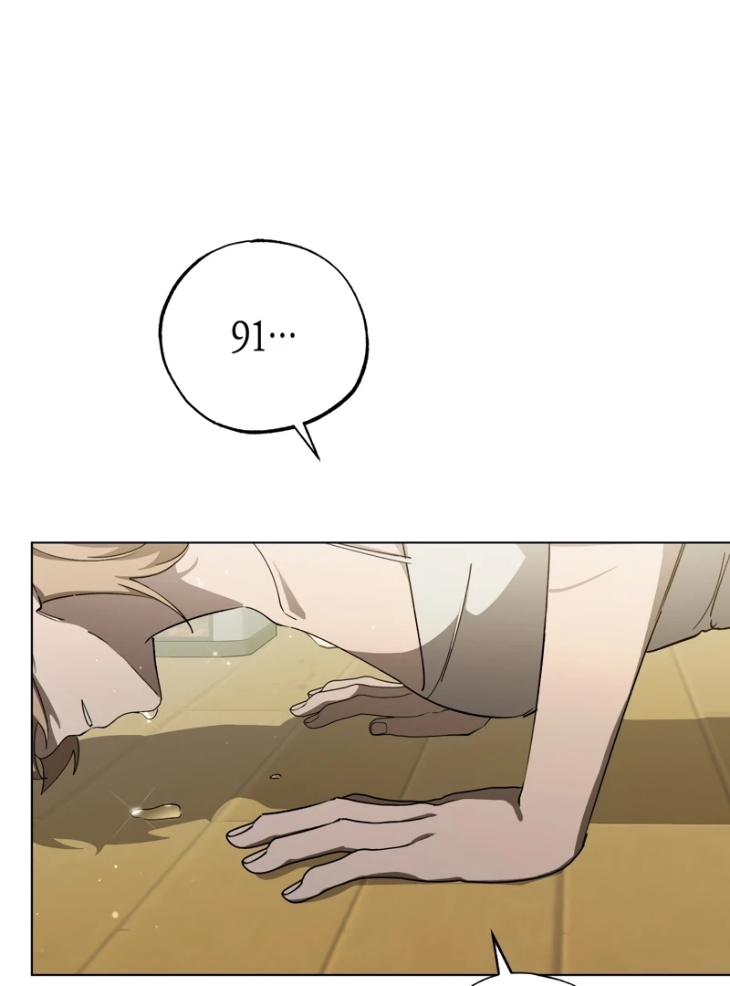 A Bad Example of a Perfect Curse Chapter 2 page 83 - 