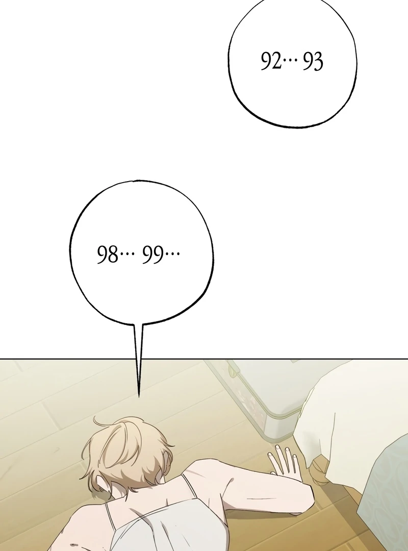 A Bad Example of a Perfect Curse Chapter 2 page 84 - 