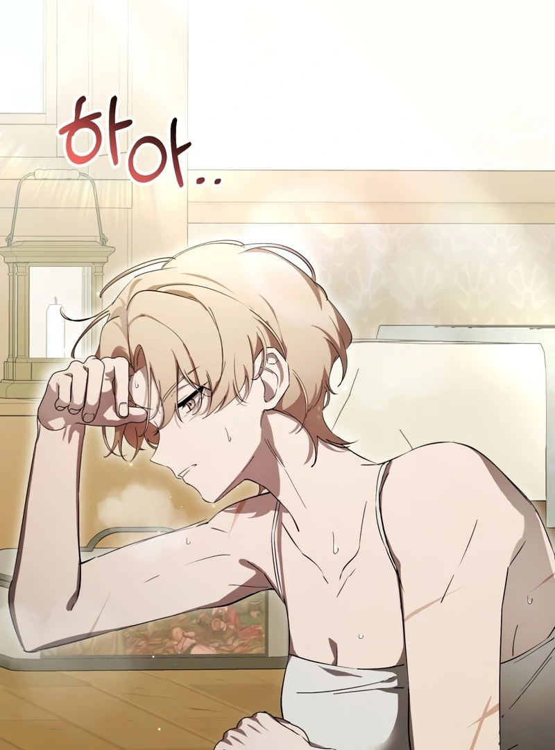 A Bad Example of a Perfect Curse Chapter 2 page 87 - 