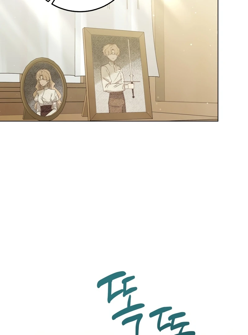 A Bad Example of a Perfect Curse Chapter 2 page 90 - 