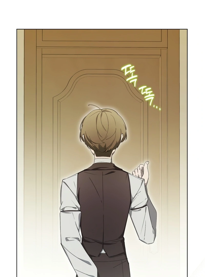 A Bad Example of a Perfect Curse Chapter 2 page 93 - 