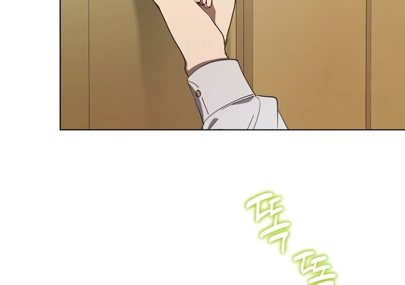 A Bad Example of a Perfect Curse Chapter 2 page 95 - 