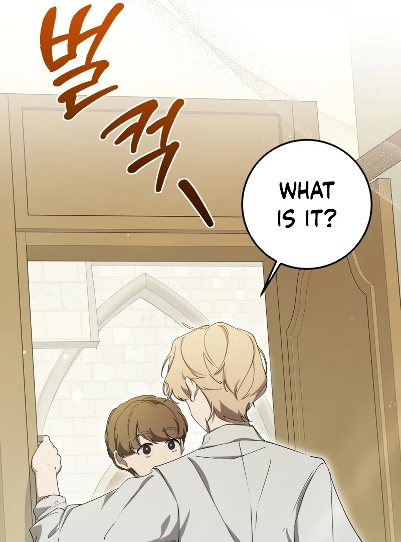 A Bad Example of a Perfect Curse Chapter 2 page 97 - 