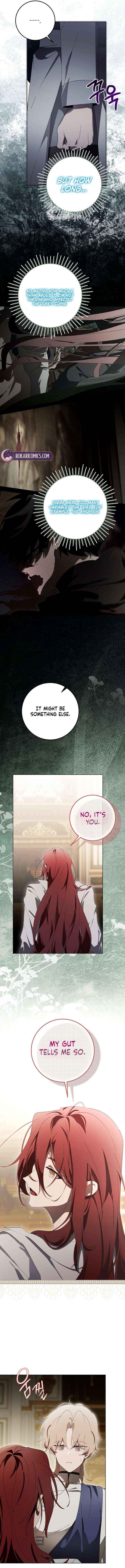 A Bad Example of a Perfect Curse Chapter 20 page 13 - 