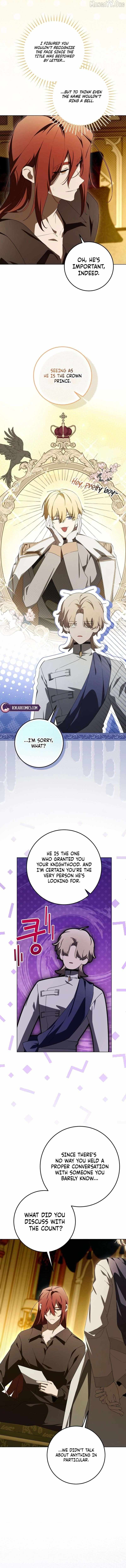 A Bad Example of a Perfect Curse Chapter 23 page 15 - 